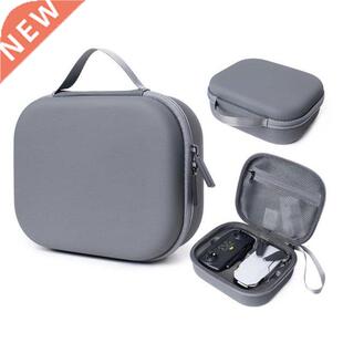 For PC Drone Carrying Case with Sufficient Durability a
