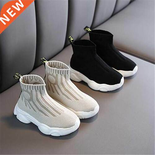 Black/beige Toddler Short Boots Baby Boys Girls Mesh Solid A