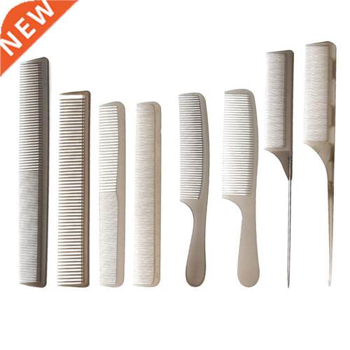 Peigne de coiffeur Pro 8 pièces | Couleur brune, ense