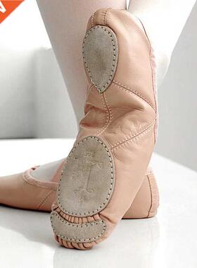 Brand New Leather Ballet Dance Shoes Professional Soft Women
