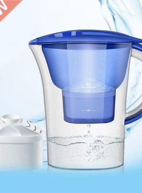 2.5L Water Pitcher Home Activated Carbon Net Kettle Office