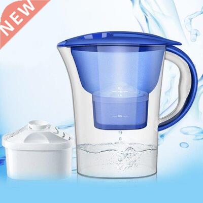 2.5L Water Pitcher Home Activated Carbon Net Kettle Office
