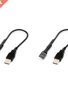 2Pcs 20cm 9 Pin Male to External USB a Male PC Mainboard Int