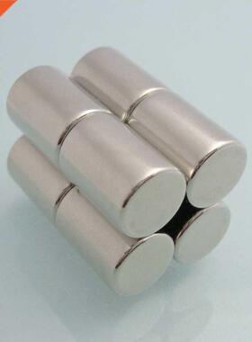 20pcs Dia9.5x12.7mm Neodymium magnets neodymium NdFeB New Ro