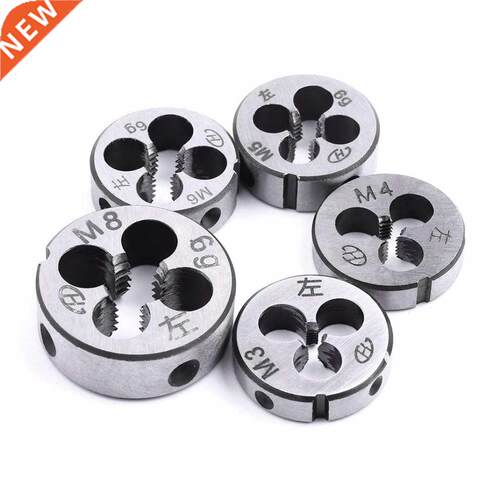 5pcs Steel Metric Lathe Engineer Mold Machining Left-hand Th