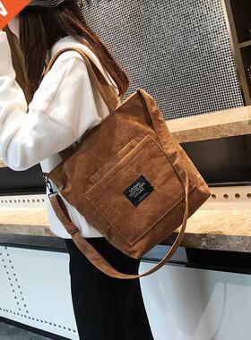 Women Corduroy Shoulder Bags Striped Cloth Fabric Handbags C