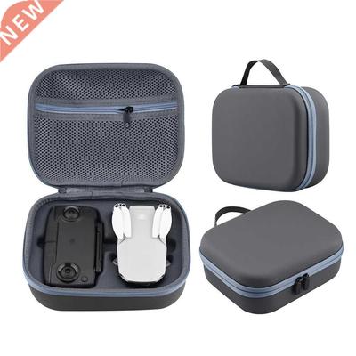 Portable Carrying Case for DJI Mavic 1/SE Drone Accessories
