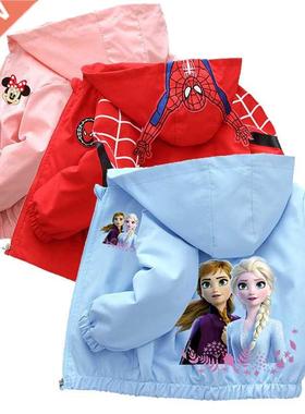 frozen 2 Spring and Autumn Girls Snow White Jacket Boys and
