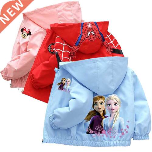 frozen 2 Spring and Autumn Girls Snow White Jacket Boys and