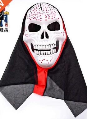 Halloween horror mask bleeding skeleton mask ghost festival
