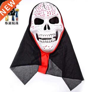 Halloween horror mask bleeding skeleton mask ghost festival