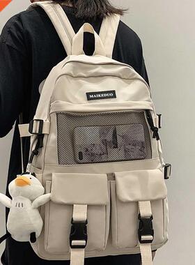 College Mesh Ladies Backpack Waterproof Female Fashion Schoo