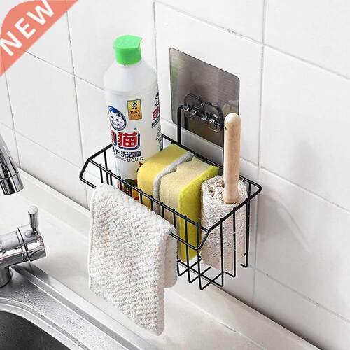 Hanging Storage Rack Kitchen Rag Dish Cloth Sponge Holder St