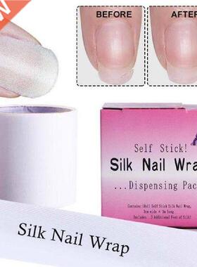 Silk Nil Wrp Fiber Glss Stickers Fingernil Protector
