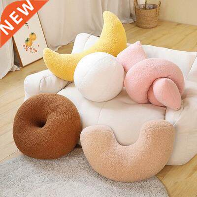 INS Popular Plush Yellow Moon Ball Shape Cushion Stuffed Don