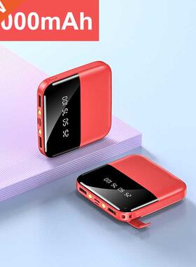 Mini Power Bank 30000mAh Portable Fast Charger External Batt