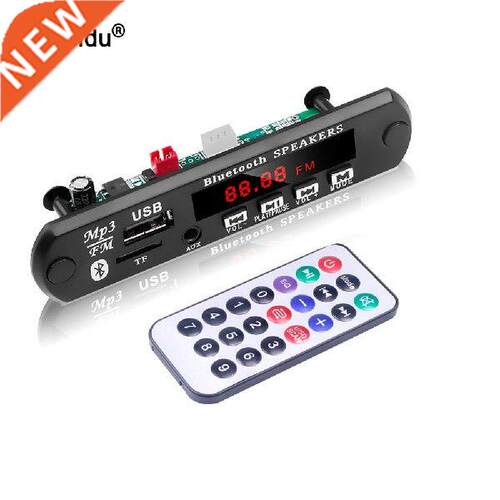 Car USB Bluetooth Hands-free MP Player Integrated WMA MP