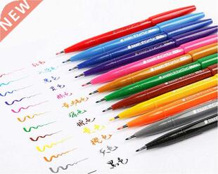 Fudenosuke Brush Pen Practise Calligraphy Marker Pen Script