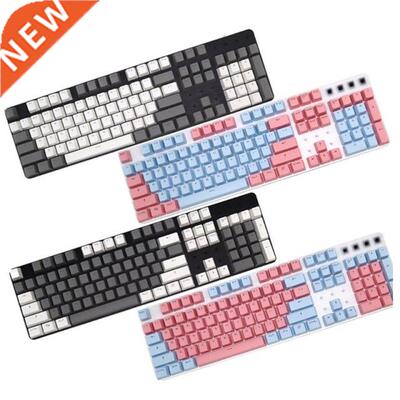1Set Double ot OEM Profile PBT 104 KeyCaps Backlit For Out