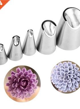 1/5Pcs of chrysanthemum Nozzle Icing Piping Pastry Nozzles k