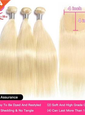 Mechones de cabello humano 613 rubio miel, extensiones de pe