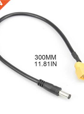 964E 30cm Adapter Cable XT60 Male Bullet Connector To Male D
