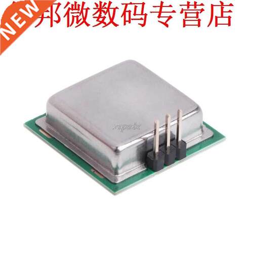 CW Microwave Body Sensor Module Human Body Sensor 24GHz CDM
