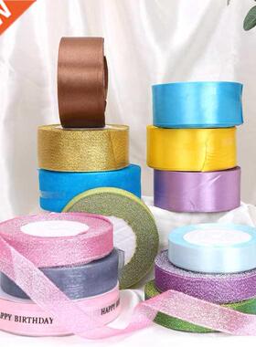 Cake decoration Ribbon Bow Gift Box golden onion Ribbon Pink