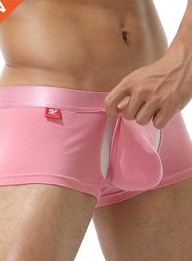 Boxers Men Cotton Underwear Open Pouch Homme Boxer Underpant