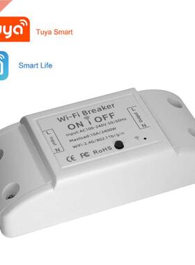 Universal Timer WiFi Breaker  Smart Light Switch Works