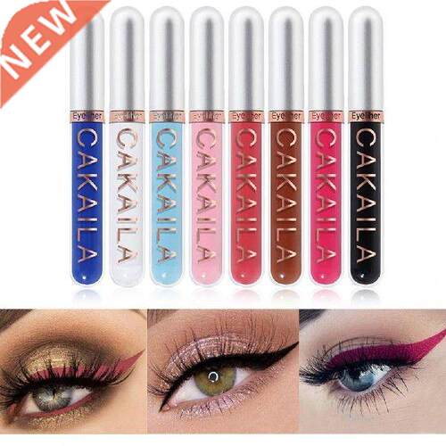 2.5ML 8Pcs CAKAILA Eye Liner Waterproof Multifunctional