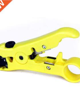 Stripper Coax for RG59/6/7/11 / Reversible Cassette, Cable C