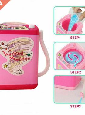 2020 Mini Electric Washing Machine Cosmetic Sponge Makeup Br