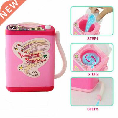 2020 Mini Electric Washing Machine Cosmetic Sponge Makeup Br