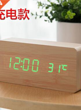 Led creative alarm clock mute luminous electronic clock