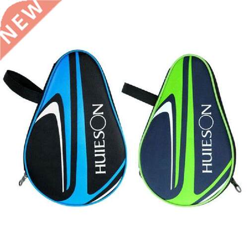 Table Tennis Racket Case Pong Bat Carry Bag Cover Hold 1