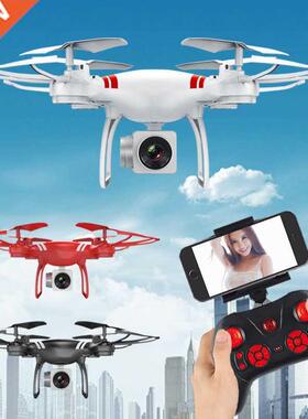 HGRC S101 RC Drone With 4K Professional Dual Camera HD Wifi
