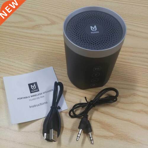 Designed Exquisitly Plastic Portable Bluetooth-Compatible Sp