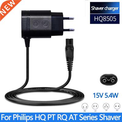 15V 5.4W EU Wall Plug AC Power Razor Adapter Charger for PH