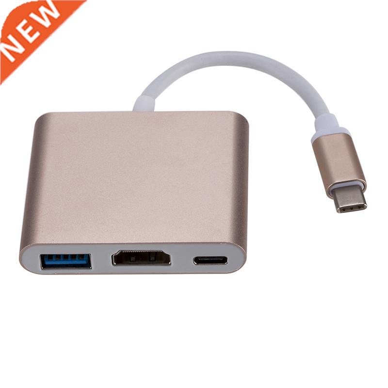 3 In 1 USB C Hub PD USB 3.0 Multiport Adapter USB 3.1 Type C