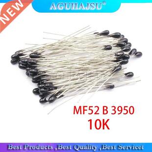 100pcs 10k OHM NTC MF52AT 3950 Thermistor Resistor NTC-MF52A