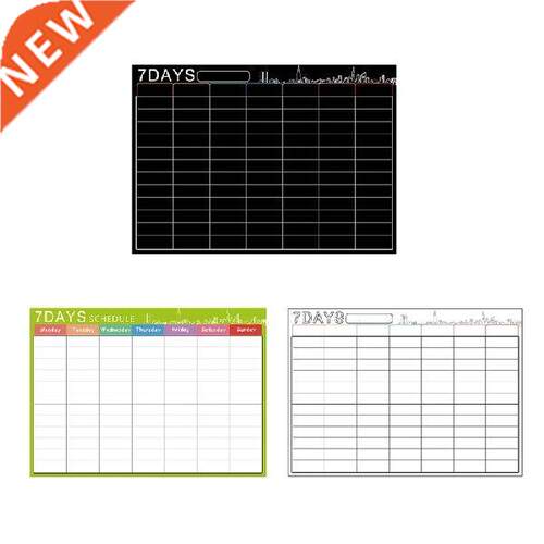 Quality Kids Magnetic Dry Erase Planner Board for