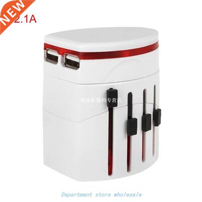 International Universal Worldwide Travel Charger Power Adapt