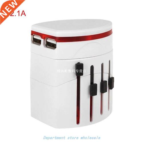 International Universal Worldwide Travel Charger Power Adapt