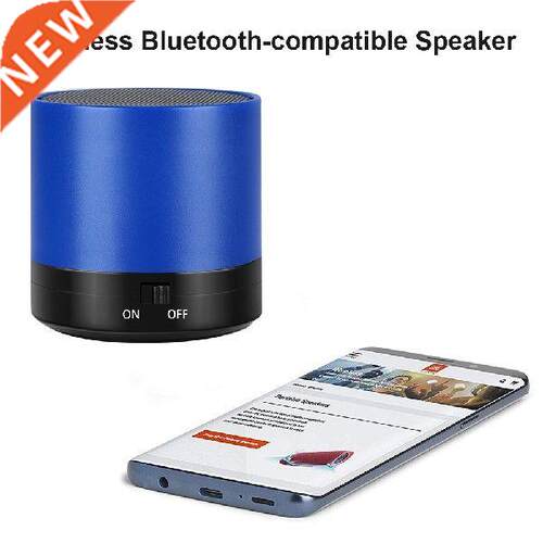 Super Mini Speaker Portable 5W Wireless Deep Bass Speaker