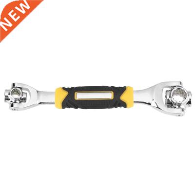 48 in 1 Tiger Wrench Spanner Socket Works with Spline Bolts