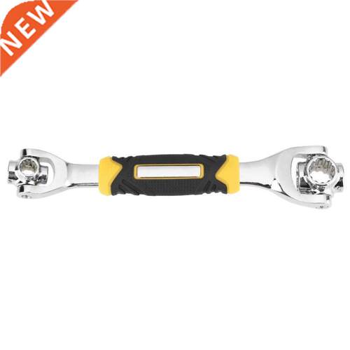 48 in 1 Tiger Wrench Spanner Socket Works with Spline Bolts