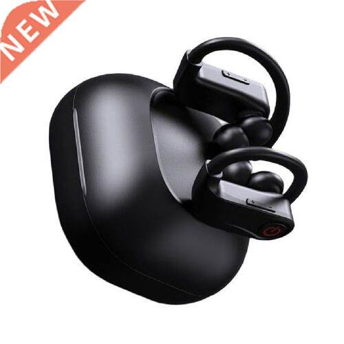 1 Pair Wireless Earbud Portable Rechargeable Button Control