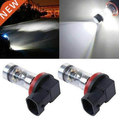 1 PCS H11 H8 H10 9005 9006 H1H3 H7 H4 H16 Fog Lights Bulb 11