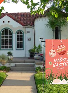 Decoration Greeting Flags Hanging Spring Party Garden